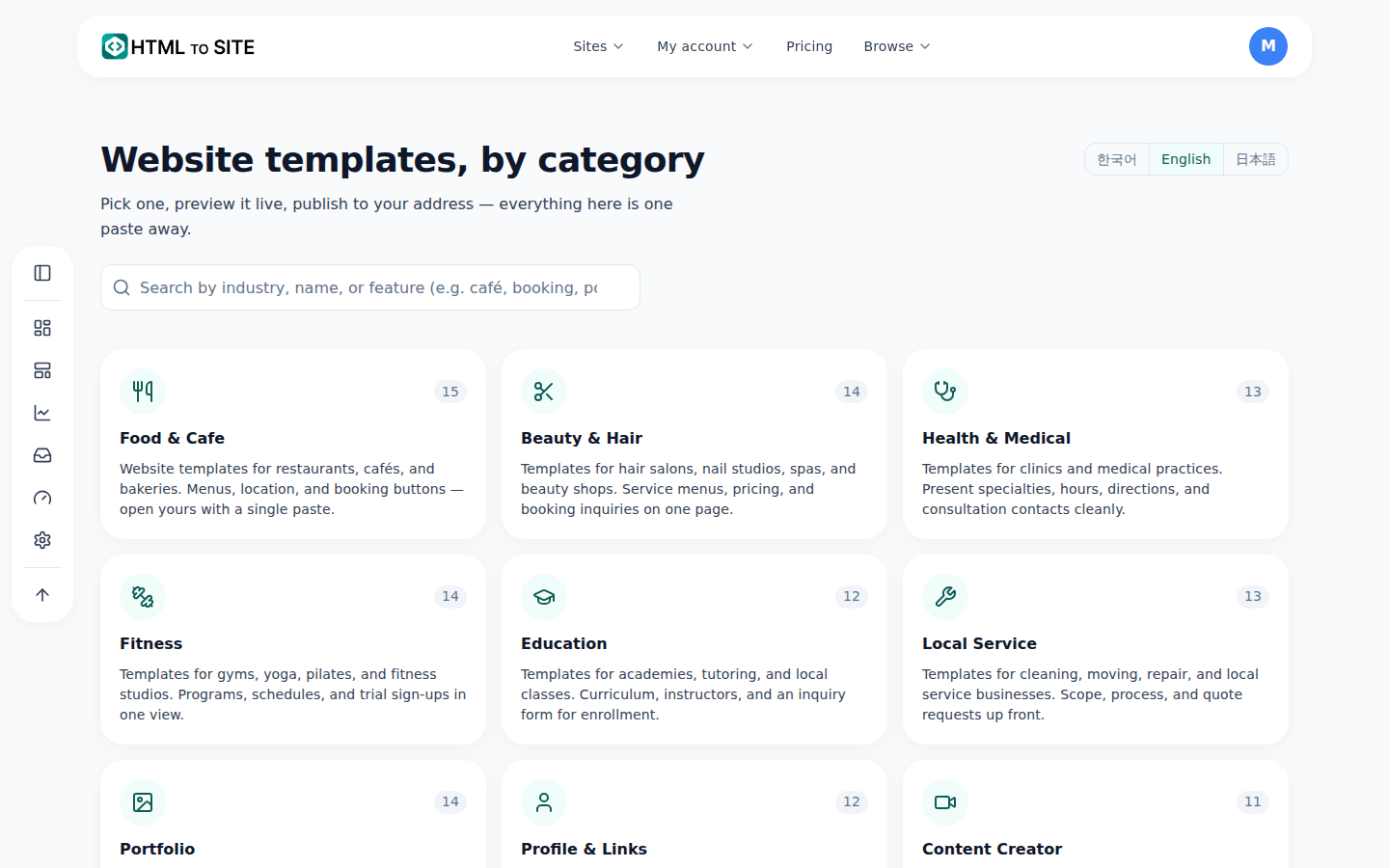 Template gallery screen — homepage templates listed by category with a live preview