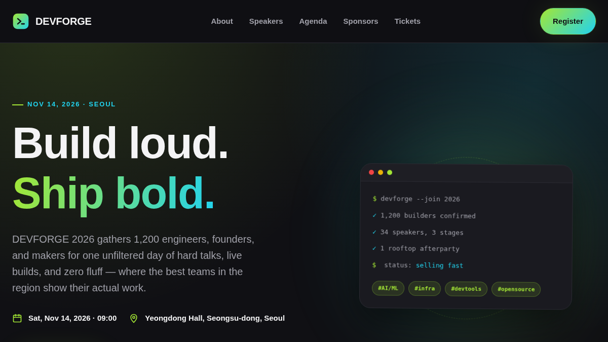 DEVFORGE