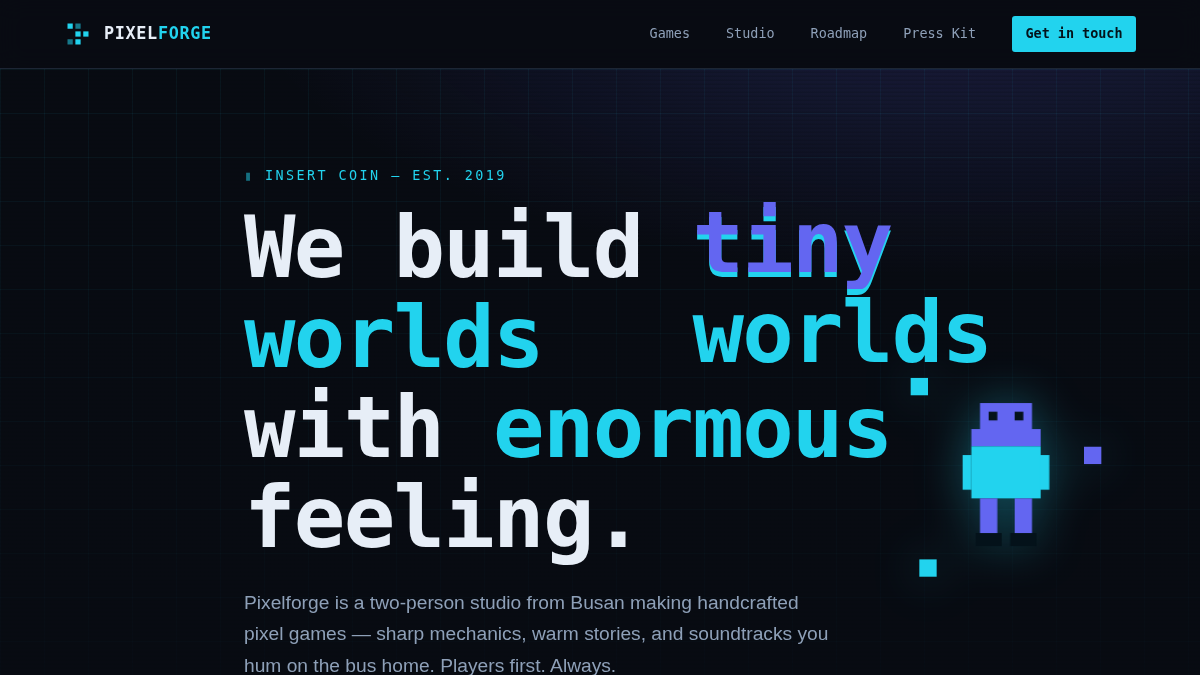 픽셀포지