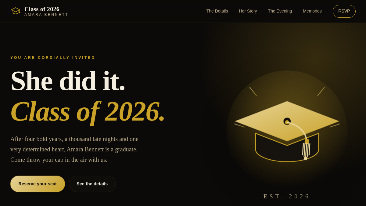 클래스 오브 2026